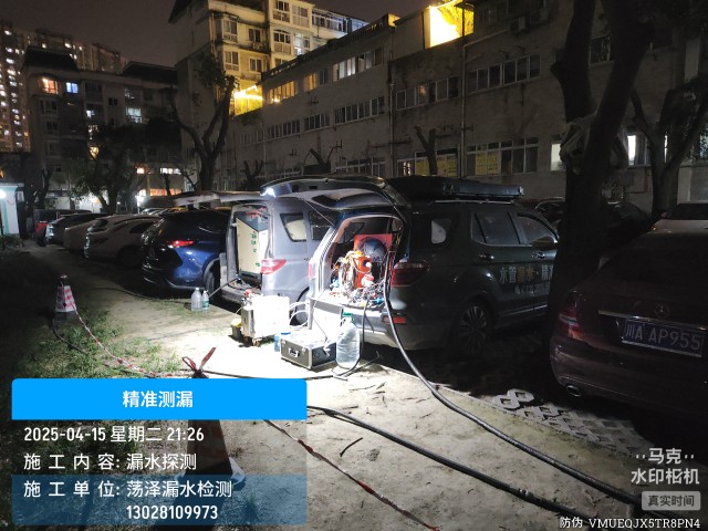 陈仓区消防水管漏水检测维修公司电话
